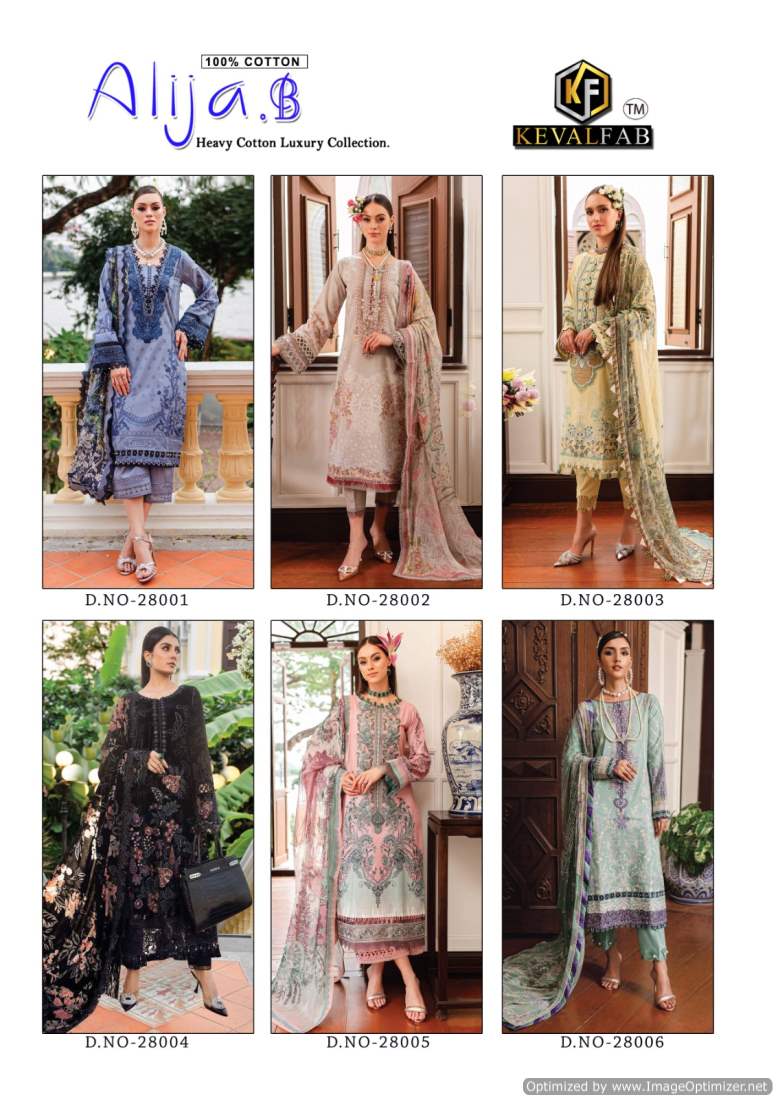 Alija B Vol 28 By Keval Printed Cotton Luxury Pakistani Dress Material Collection
